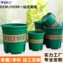 透气定制基地加厚加仑盆