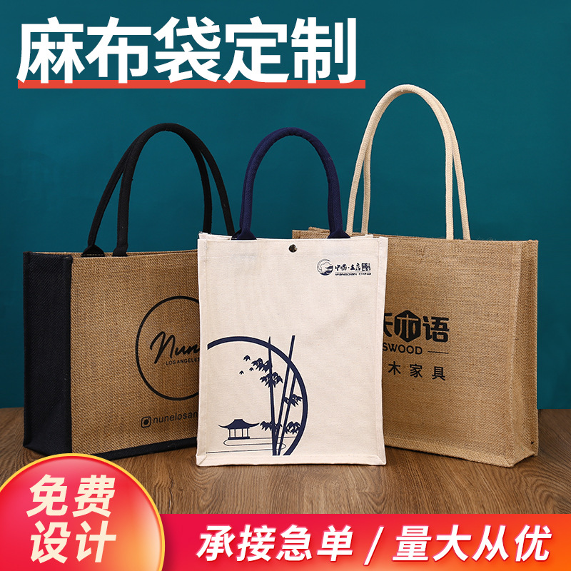 Handheld cloth bag
