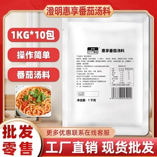 ��������߂����ѻ������ќ���1KG*10�� �׾����{ζ��偵�������