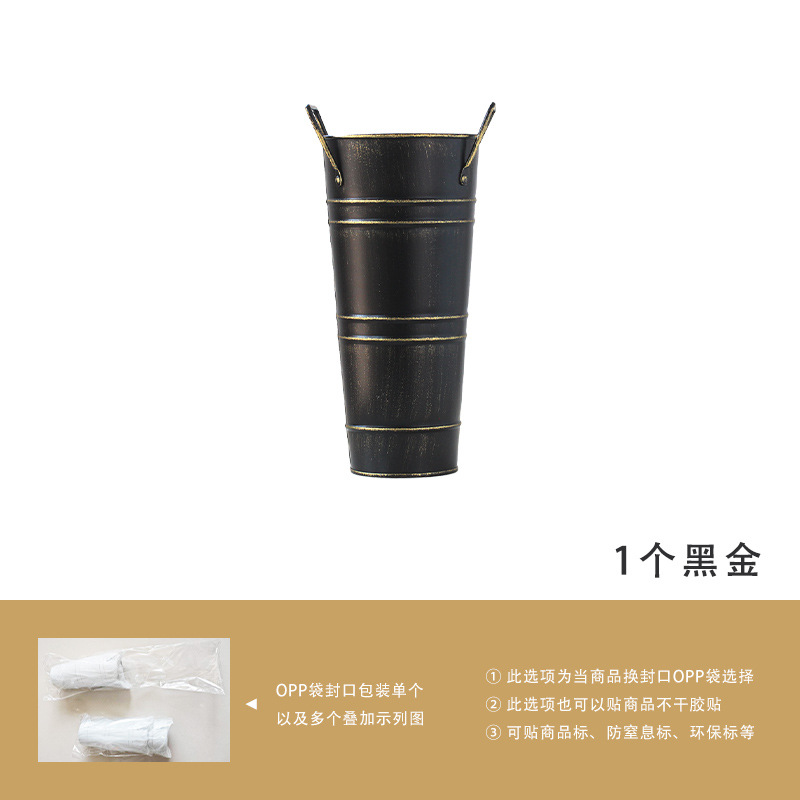 블랙 골드 1개 + 밀봉백 + 라벨링 가능