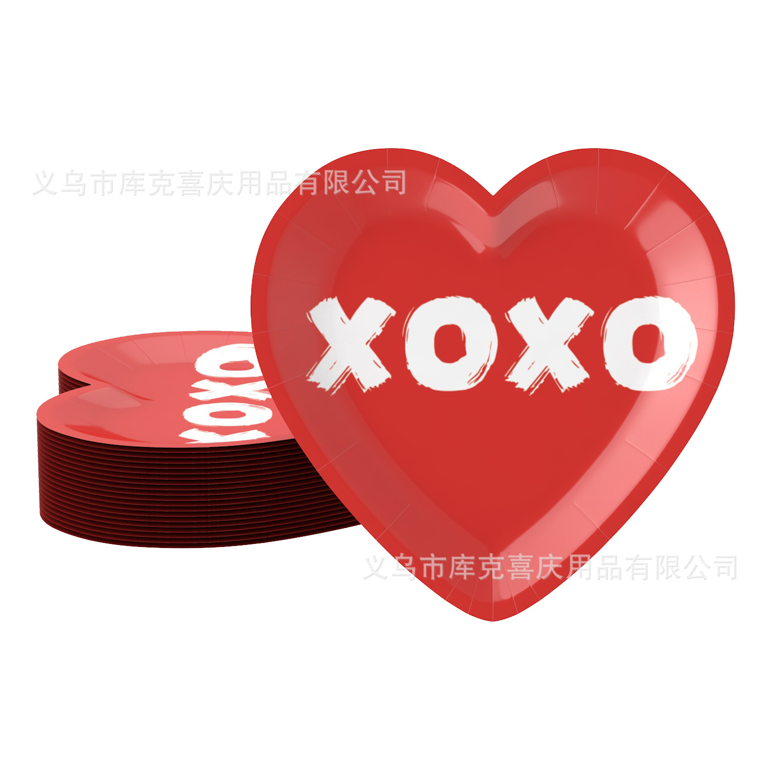Amazon Día de San Valentín bandeja de cartón en forma de corazón decoración Día de San Valentín confesión una sola vez procesamiento de bandeja de cartón amor