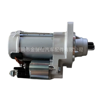 Starter and accessories for Porsche 911