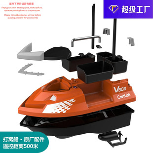 V802������ܴ�C���b������������·��늙C��~�S�����Q���l