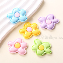 �p�������u������֬�ƷС��� ����ѻ�diy�l�Aˮ���������N�b�