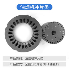 ���Sֱ�I�A��120�͟��C늄әC������D���Fо늙C�_Ƭ