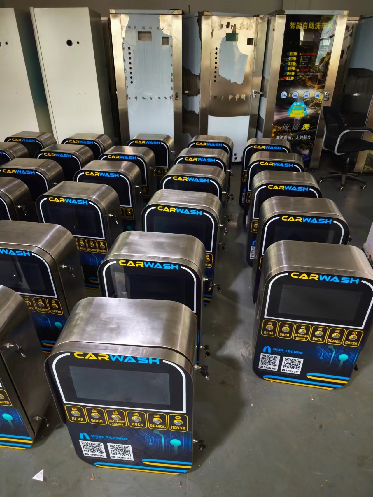 Self-Service Car Wash Machine 24-Hour Shared Car Wash Machine Commercial Car Wash Machine Fully Automatic Car Wash Machine High-Pressure Car Wash