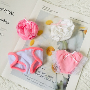 In stock 20cm baby clothes cotton baby doll underwear bow white leggings baby accessories