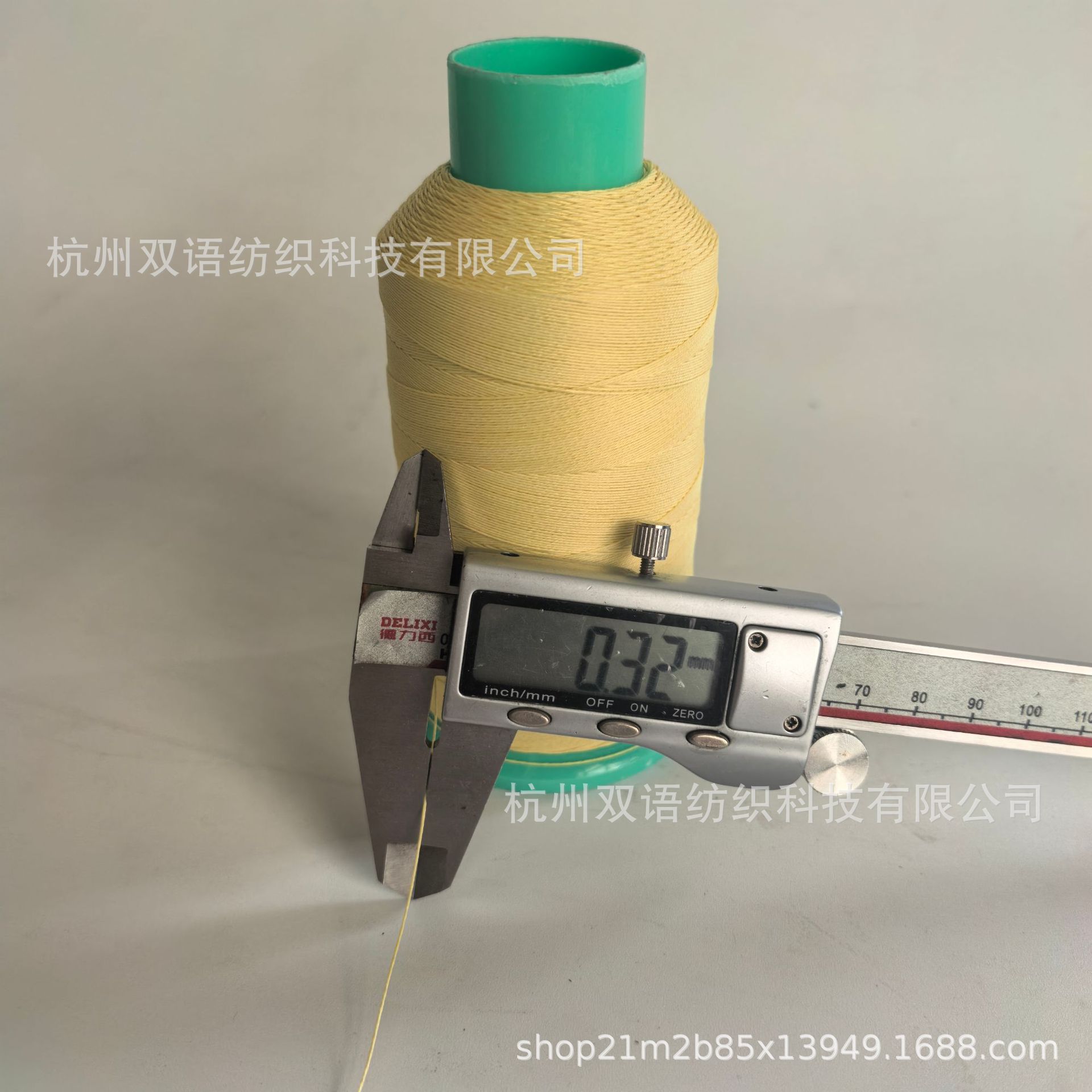 过胶线 芳纶线  耐高温缝纫线  同步带增强线价格优惠 规格齐全