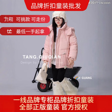 ǧƷۿͯbͯƷ|ͯbβ؛ֱ[؛Դl