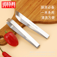 Multifunctional stainless steel hair puller thickened oblique mouth flat mouth household kitchen tools fish bone pig hair clip food clip