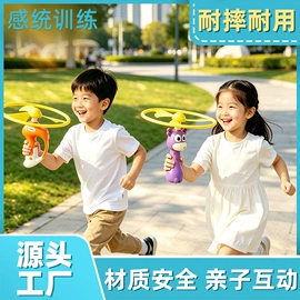 戏水玩具;飞碟、飞盘;运动休闲玩具