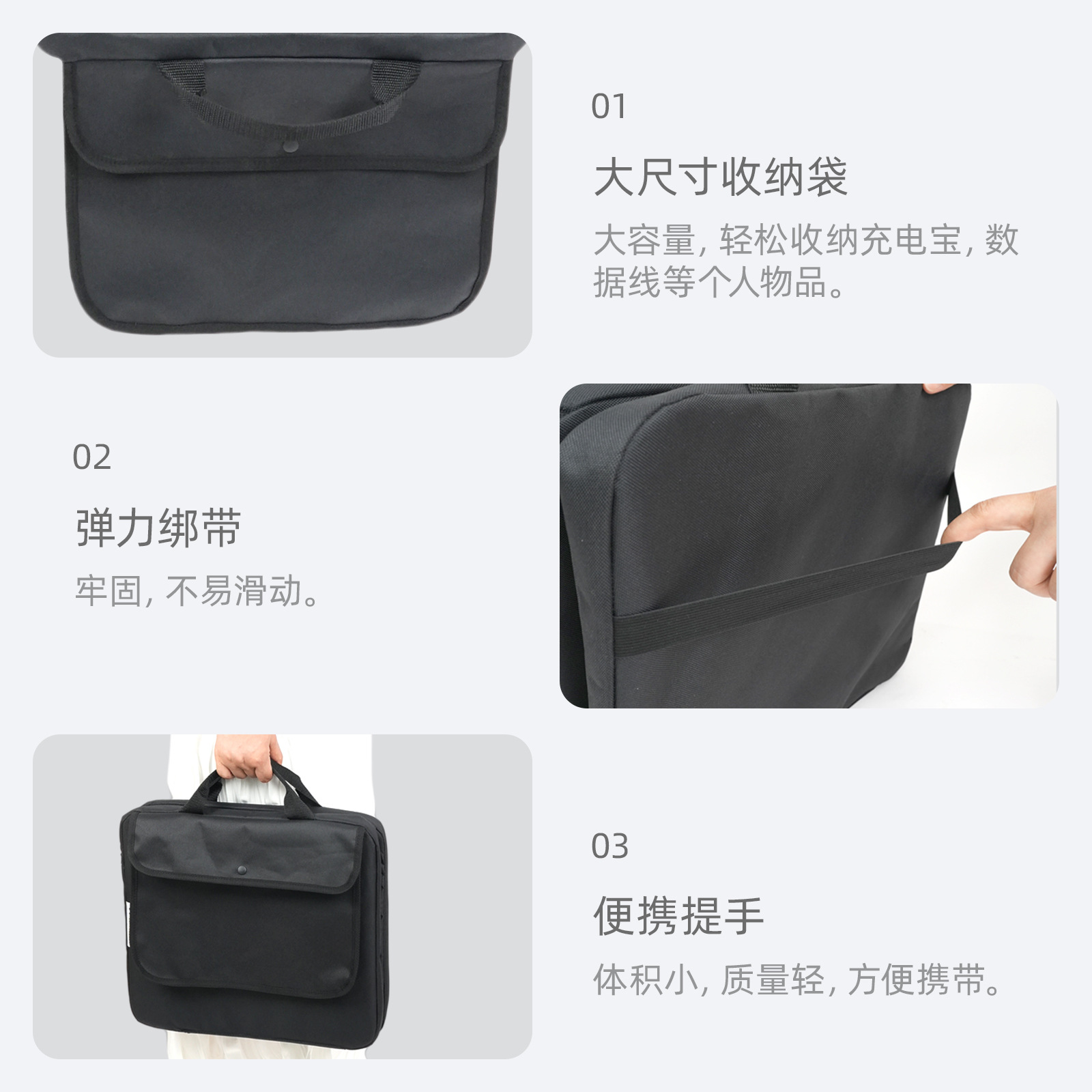 Cojín con calefacción USB para acampar