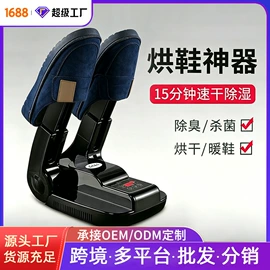 咖啡杯;筋膜枪;化妆镜