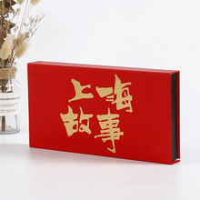 �ߙn���b�ж��Ƽ��ж����ʺ��OӋӡˢLogo��ӡ�C��͸���YƷ�ж���