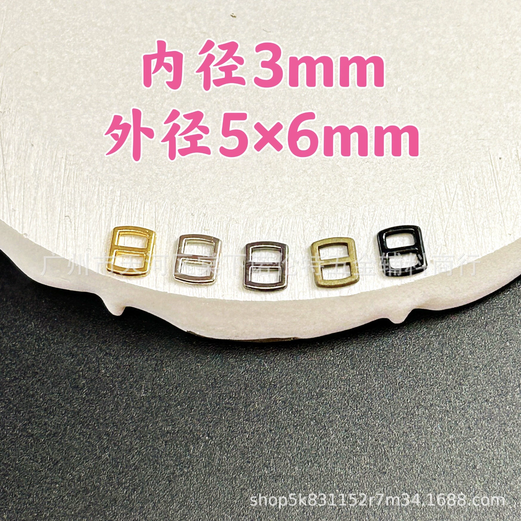 3 мм мини-дневная пряжка супер маленький ремень для куклы bjd Аксессуары ручной работы для куклы застежки металлические куклы