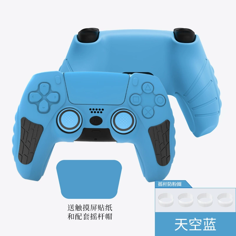 Рукоять-ручка для контроллера PlayStation 5 (PS5) — антискользящая, влагостойкая, поглощение ударов