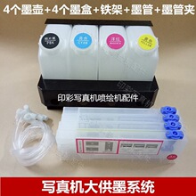 ���≺늌���ī��ϵ�y �y�� ���� ����4+4 4+8���B��ī��