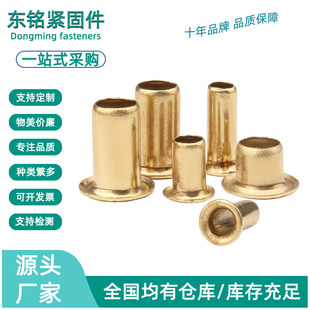�~�u���Tᔿ����~�TᔆΙC��ͨо�~��î����Ь����M0.9M1.5M2M3