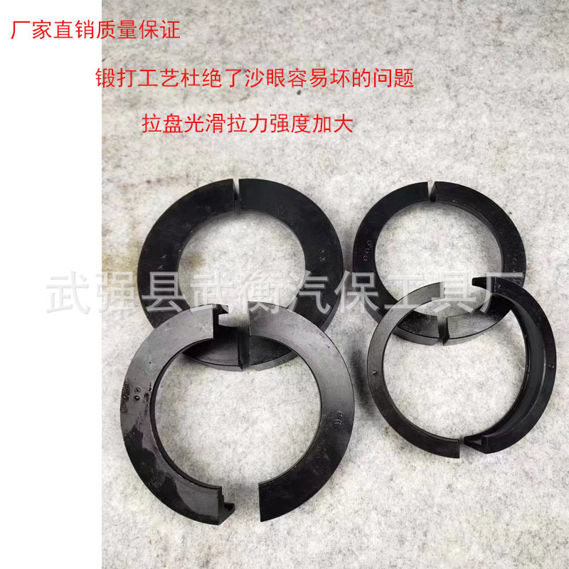 汽车变速箱卡簧槽轴承取出器拉码器大中小拆装工具