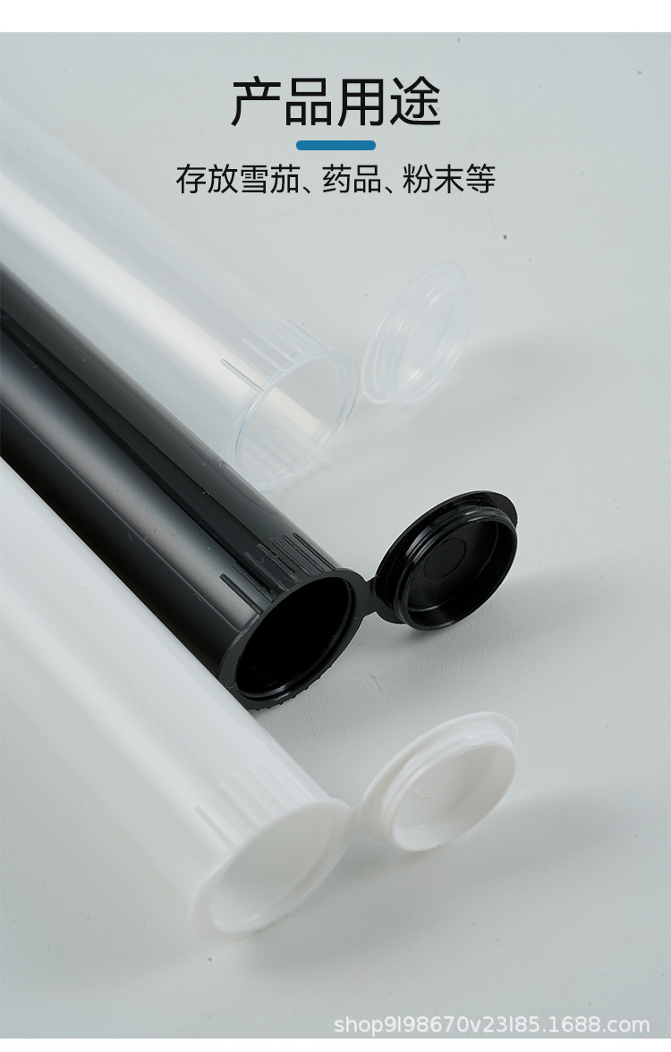 O1CN010w2EXb2N30MUxASyb_!!2216