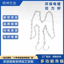 金属多功能吊链鸟笼铁链条耐用吊挂广告牌链条挂链跨境链子承重强