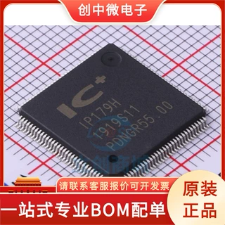 IP179H   IP1717BLF   IP108ALLF   IP1717LLF   LQFP-128原装