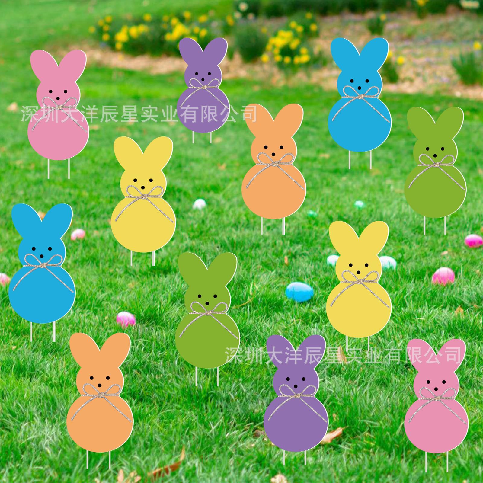 부활절 정원 장식 팻말 30개입