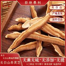 �L��ɽ�`֥ƬҰ���`֥��Ƭ�|���خa��Ƭ�ݾ����ݲ��`֥��