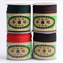 ̨����˹��С��AB̖��DIY��������������錚���Kֱ�����l