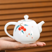 釉下彩描金德化白瓷茶壶手绘功夫茶具陶瓷泡茶壶羊脂玉瓷养身水壶