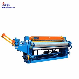 [welding Mesh Machine] Breeding Mesh, Livestock Cage Mesh, Welding Mesh Machine, Storage Mesh, Dutch Mesh Mesh Mesh Row Welding Machine