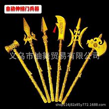 ��ͯ�������������☌�������µ��Ԅ���s���쮋�������P����