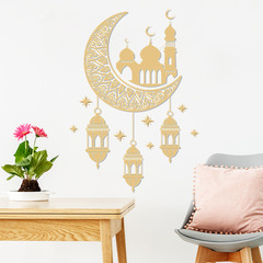 New FX-F318 Middle Eastern Star Moon Castle Entrance Home Wall Decor Sticker