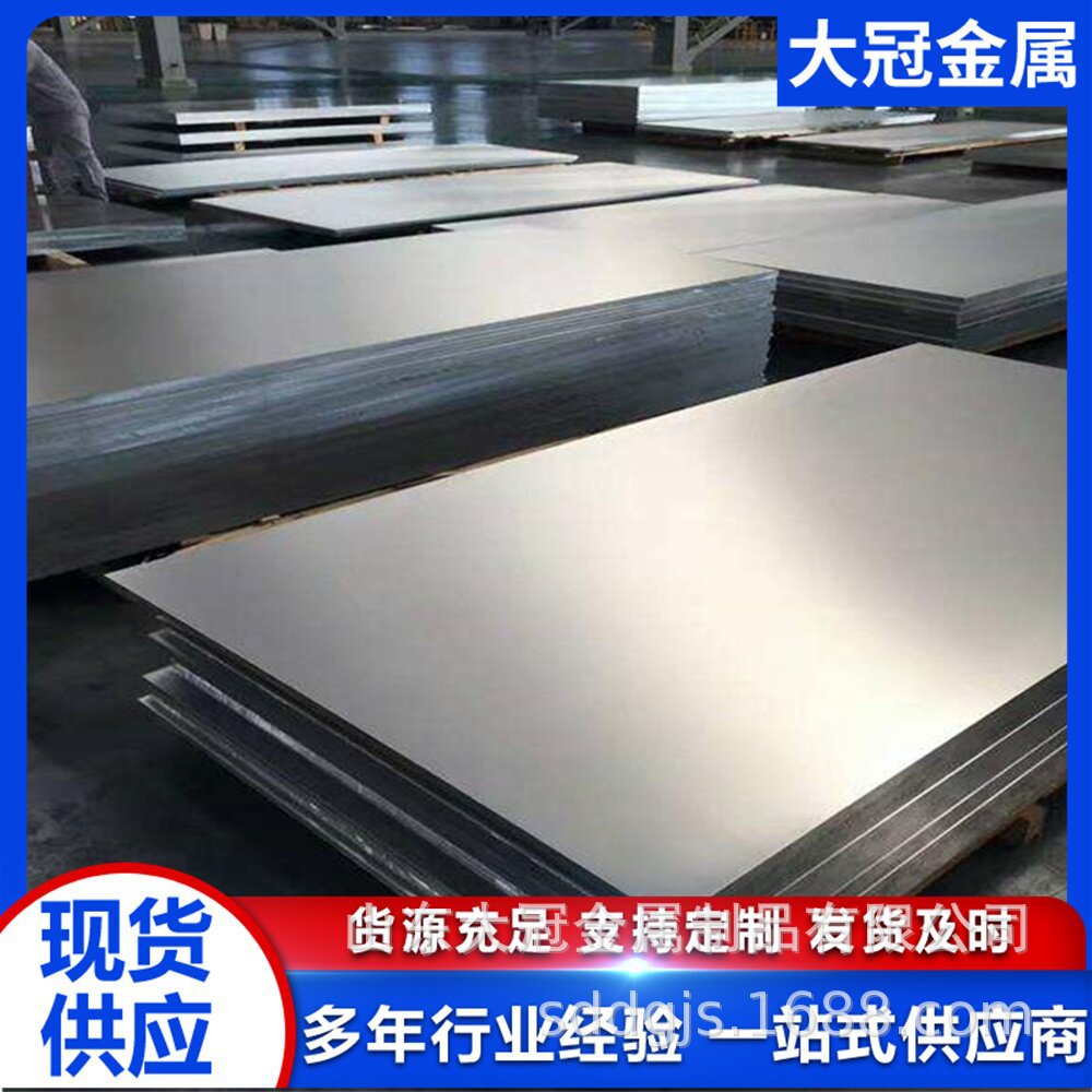 现货高纯度N6N4纯镍板 Ni200工业纯镍板 Ni200纯镍棒可按尺切割