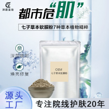 ԺӰĤ۲ݱܛĤwɫֲĤN