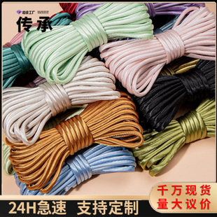 ���۱P�ۗl0.5CM��ɫ����z�����l�ֹ������K���ldiy���ϰ�ɫ