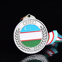 SҼӡUղС \ӕِ\Ͻٹˇӡ