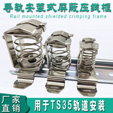 ���ξ��|������TS܉�����bʽ늴����ι̶��ATSC3-8RL TSC15-32RL