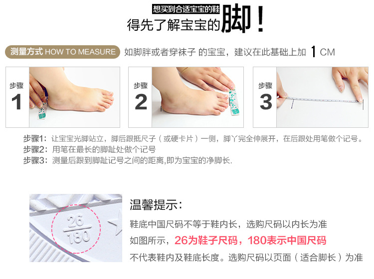 O1CN01jJK8ki1lmqKIeaze3_!!3535