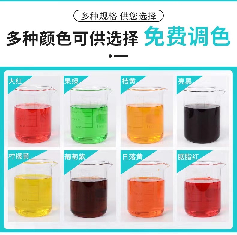 微信图片_20240504215219