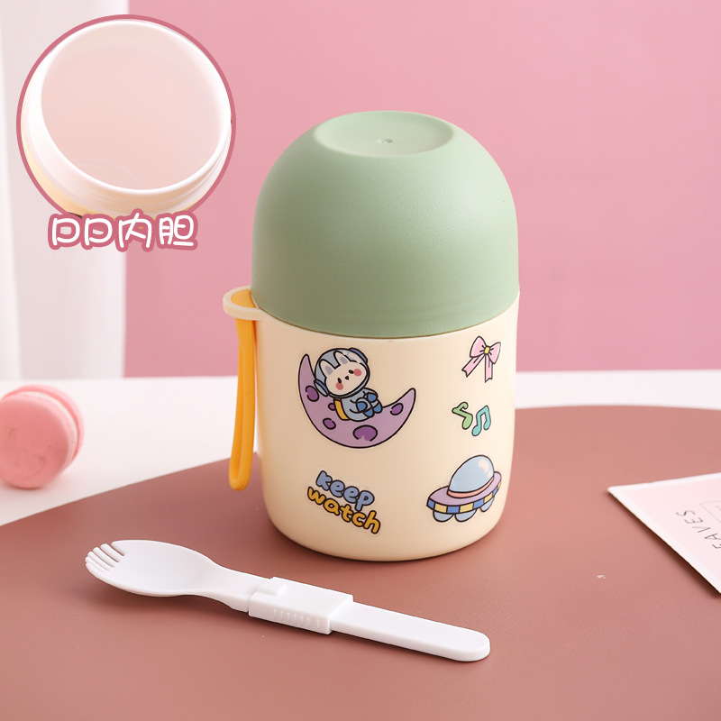 450ml 플라스틱 라이너