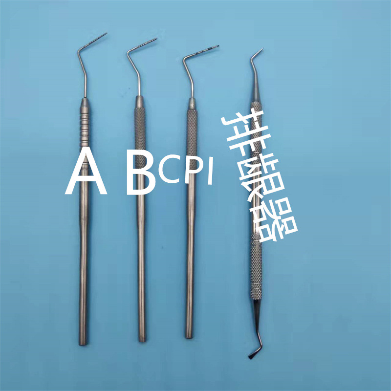 Stomatology Department Periodontal pocket Graduation probe Stainless steel dental periphery CPI dental periphery location Measuring ruler apparatus tool