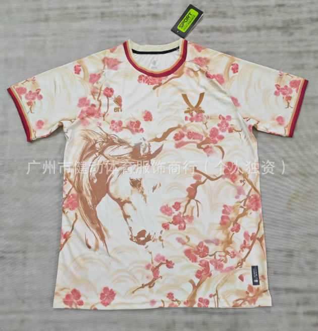 2627 temporada de camiseta de fútbol de mangas cortas Manchester United París Barcelona camiseta de la Copa del Mundo fans edición en stock exclusivo image 70