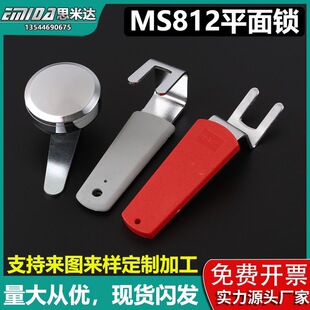 MS812�A�^�D���iXAS31�t��ɫ���߰���������_�P���ƙ��T�i�����i