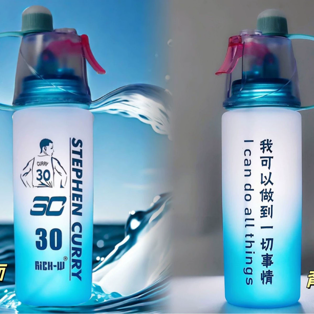 Spray, 2024 years, gradient