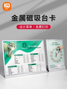 a4��������̨���̲��ˆ�չʾ�Ʋ��VA3���P������c���ƃrĿ����