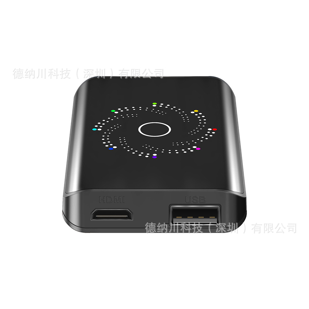 Cross-Border In-Car Wired-To-Wireless Carplay Box 4-in-1 Converter to Android System 14 Android Auto Box