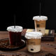 Coffee Cup Disposable Outer Packing Cup Transparent Thickened with Lid Drinking Cup with Straw Plastic Milk Tea Cup Wholesale