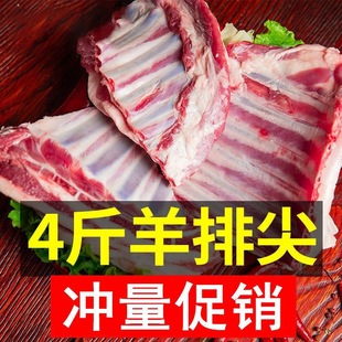 ԭ�����������r���ş�������ɢ�B����С�����控���ְ�������ϐ��