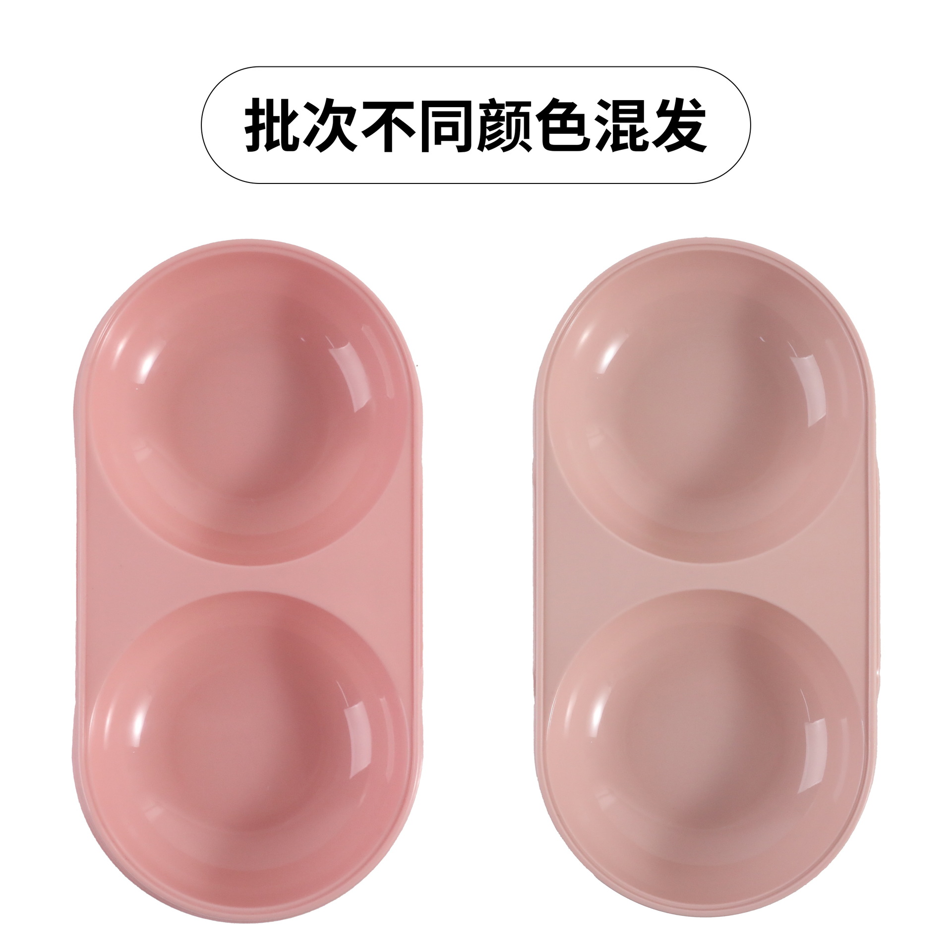 핑크